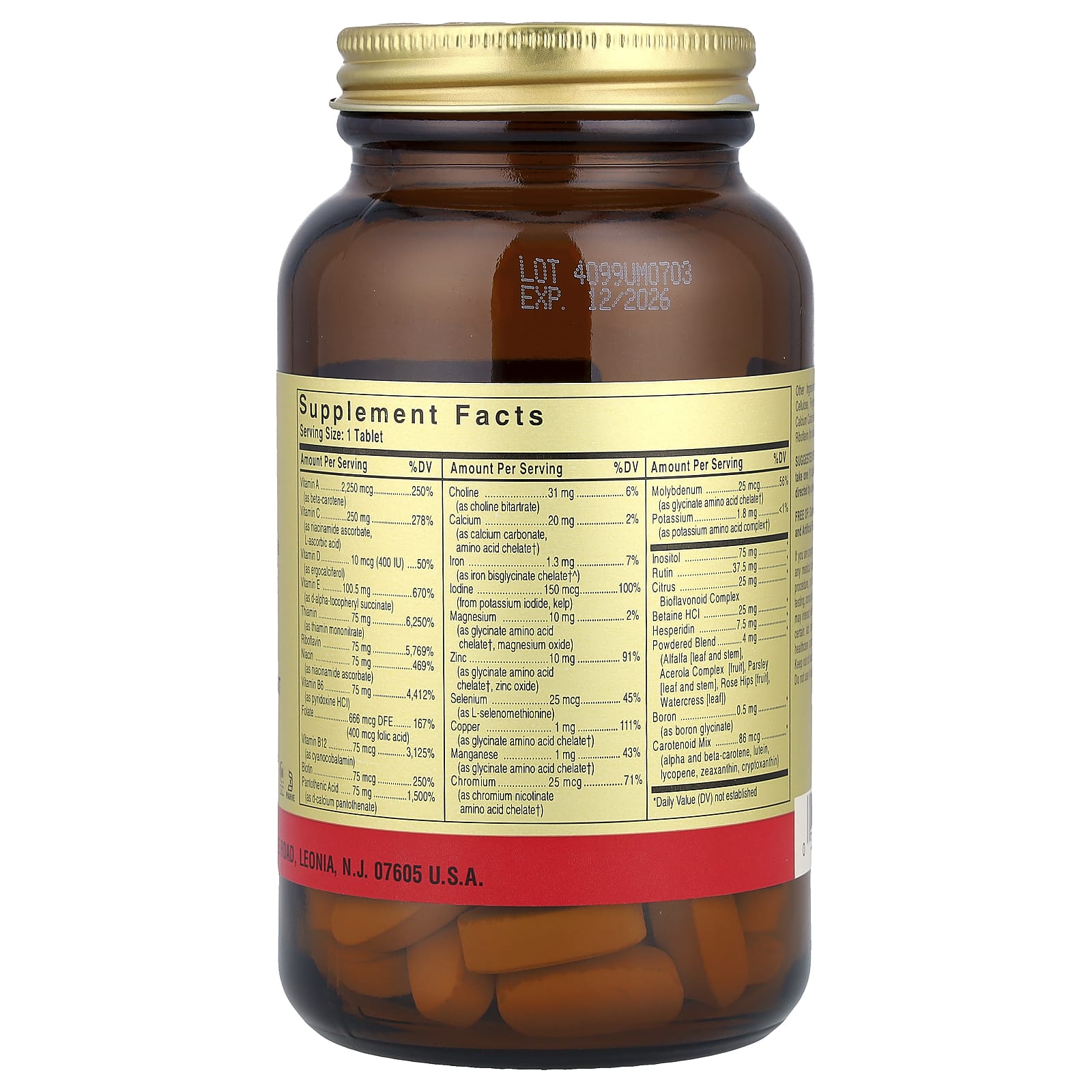 Solgar, V™, Formula VM-75®, Multiple Vitamins with Chelated Minerals, 90 Tablets