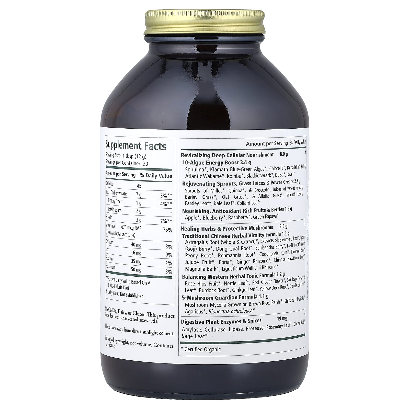 Pure Synergy, Organic Superfood Powder, 12.5 oz (354 g)
