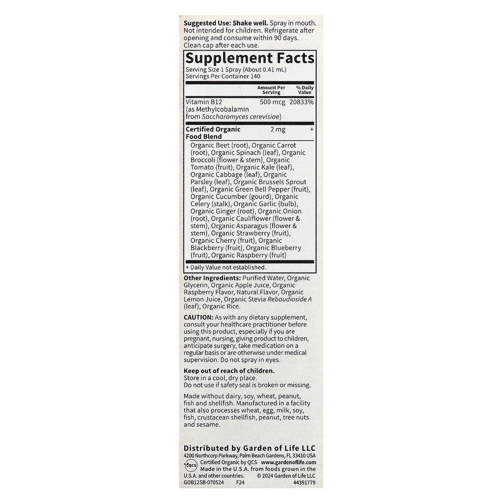 Garden of Life, Organics, B-12 Organic Spray, Raspberry, 2 fl oz (58 ml)