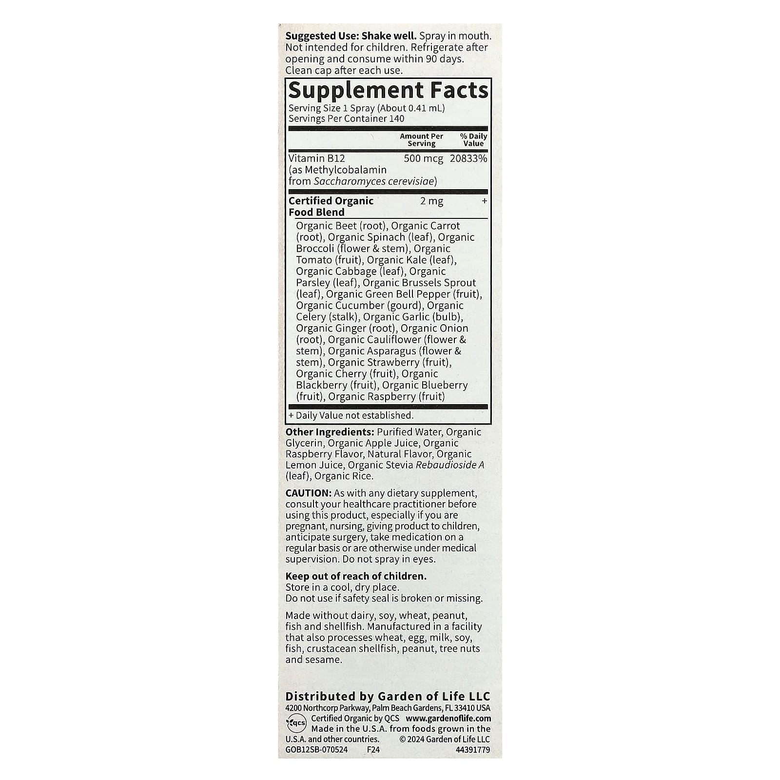 Garden of Life, Organics, B-12 Organic Spray, Raspberry, 2 fl oz (58 ml)
