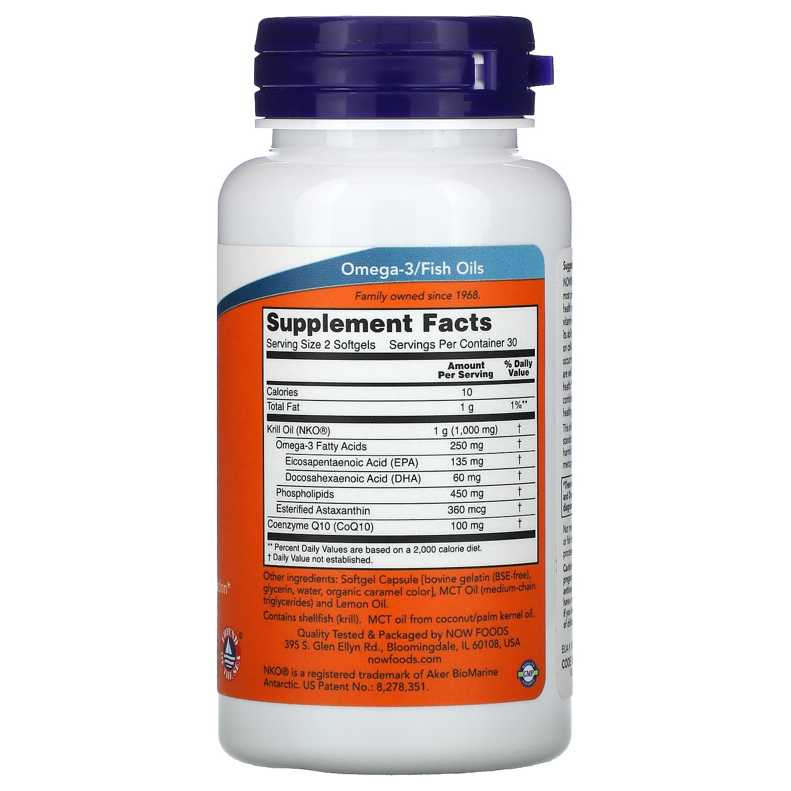 NOW Foods, Krill & CoQ10, 60 Softgels