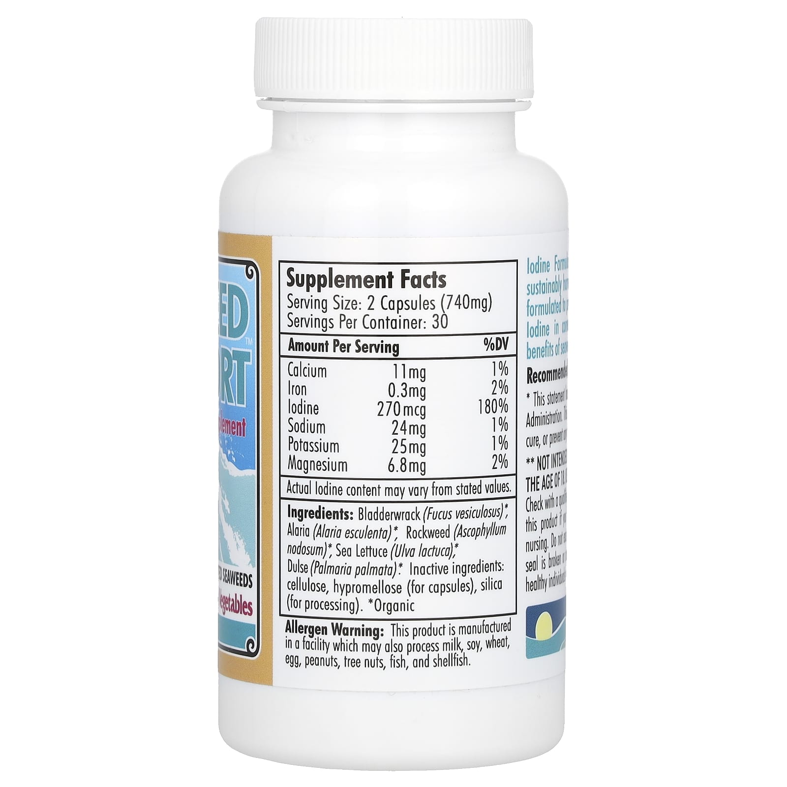 Maine Coast Sea Vegetables, Seaweed Support, Iodine Formula, 60 Capsules