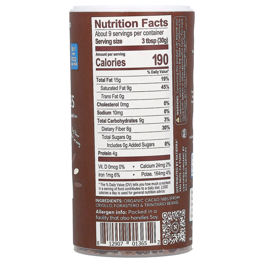 Natierra, Organic Cacao Nibs Shaker, 5 oz (142 g)