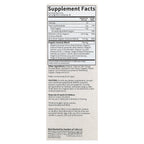 Garden of Life, Organics, Cough & Mucus Immune Syrup, 5 fl oz ( 150 ml)