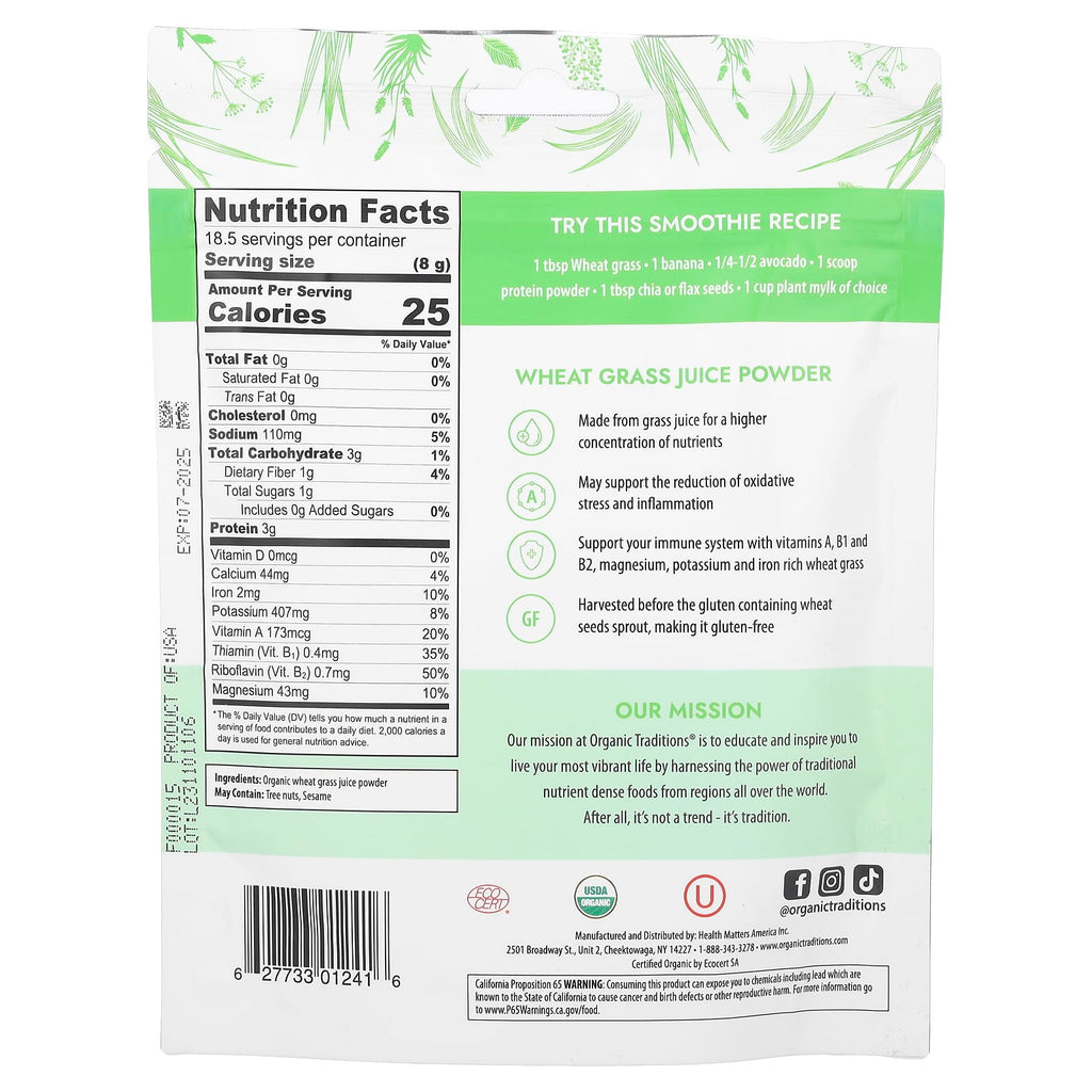 Organic Traditions, Wheat Grass Juice Powder, 5.3 oz (150 g)