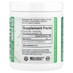 JNX Sports, The Curse!®, Beta Alanine, Unflavored, 10.6 oz (300 g)