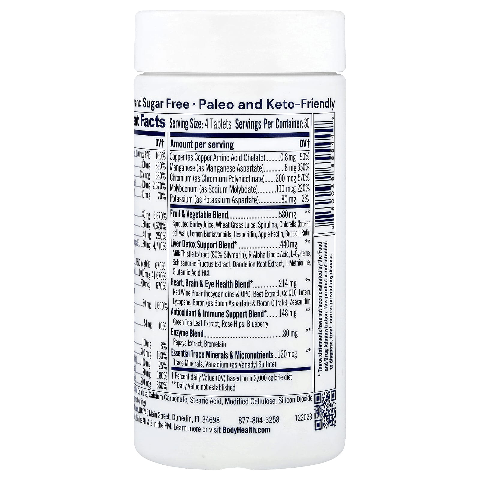 BodyHealth, Multi Complete™, 120 Tablets