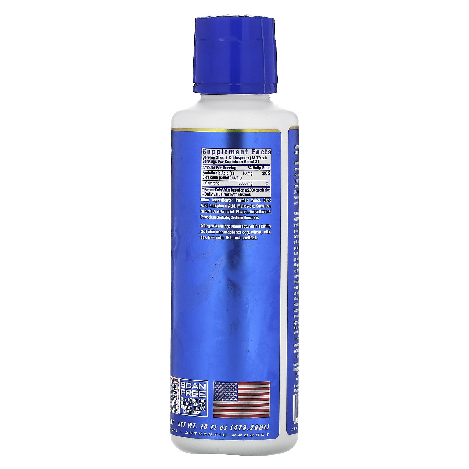 Ronnie Coleman, Vital Edition, L-Carnitine XS 3000, Blue Razz, 16 fl oz (473.28 ml)