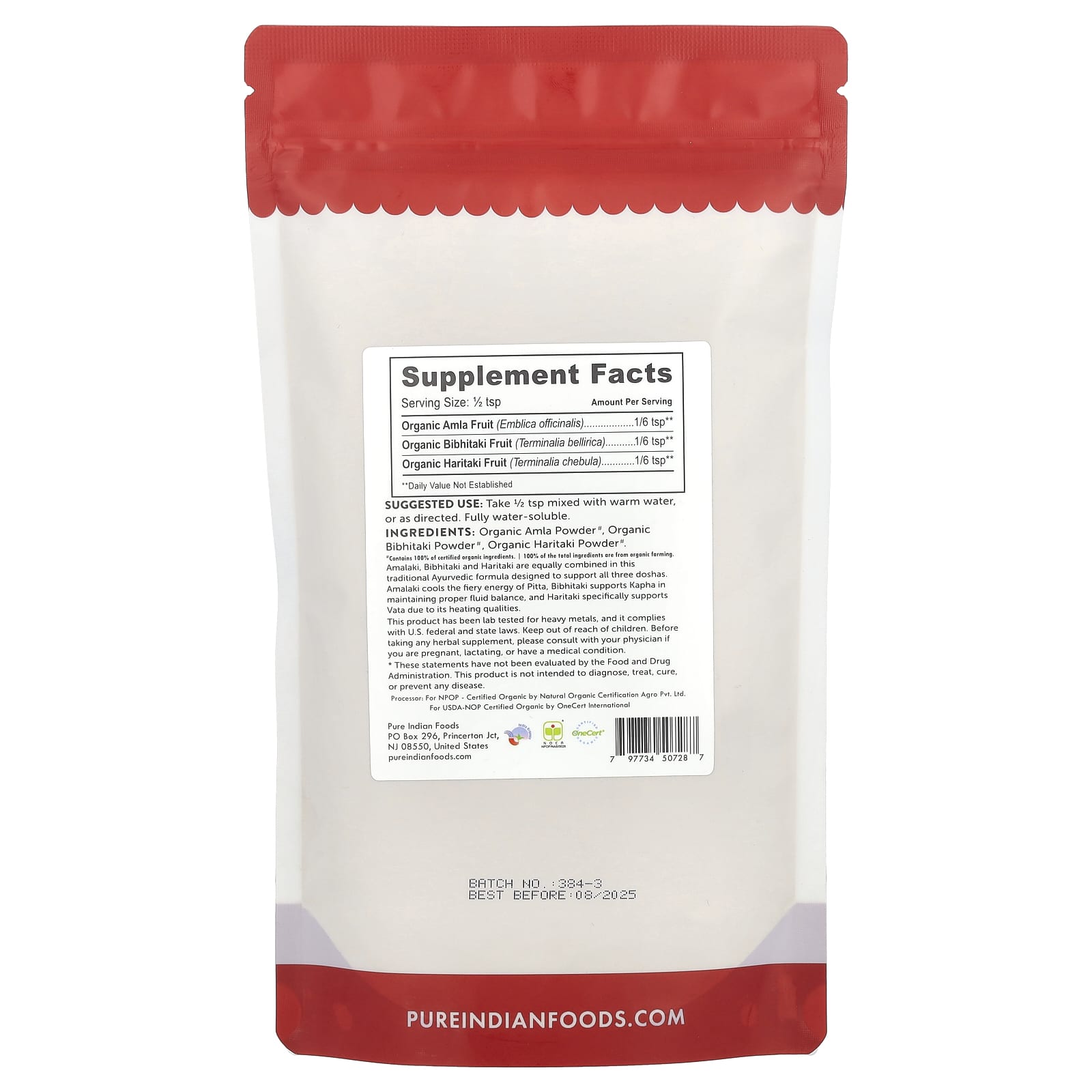 Pure Indian Foods, Organic Triphala Powder, 8 oz (227 g)
