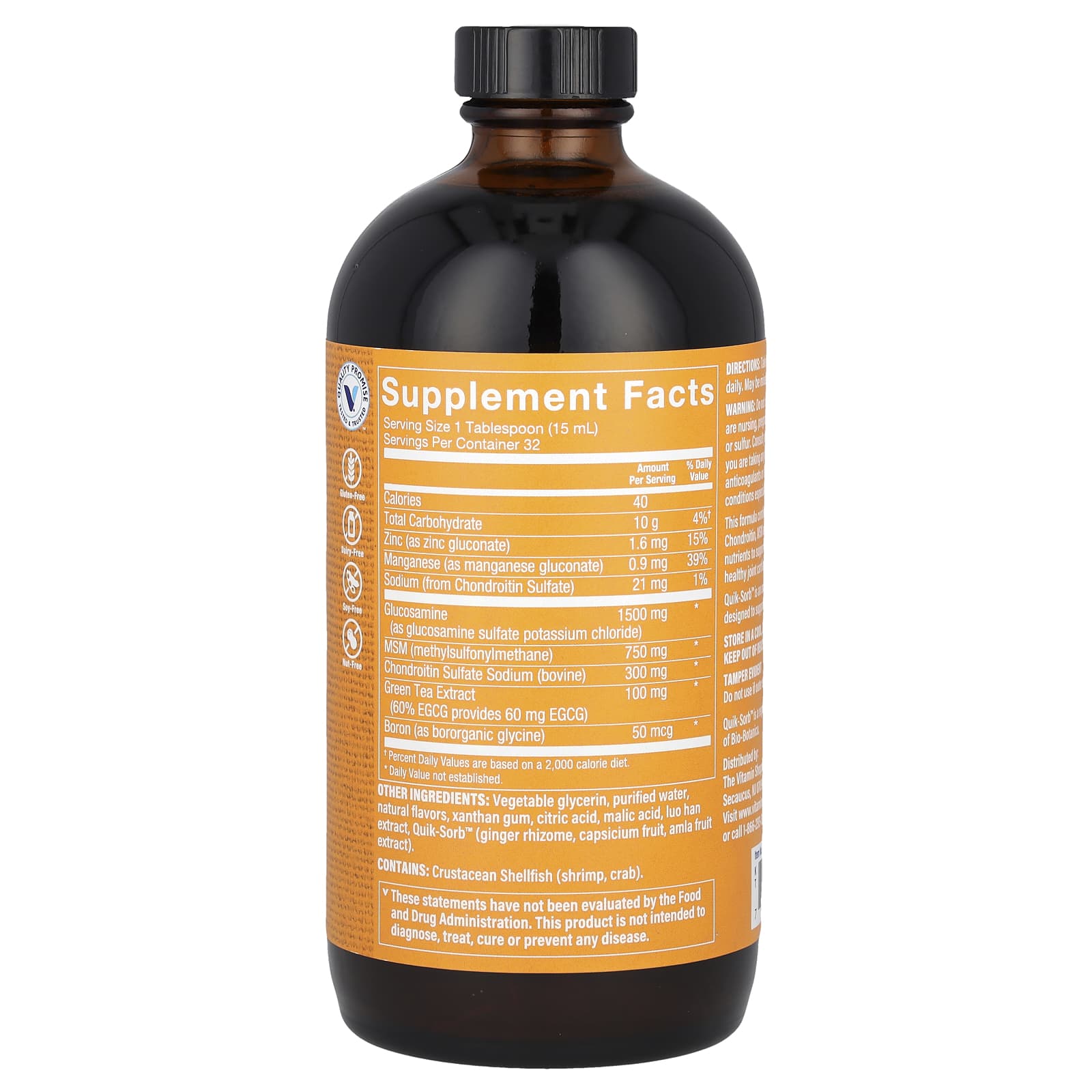 The Vitamin Shoppe, Glucosamine Chondroitin With MSM, Orange, 16 fl oz (473 ml)