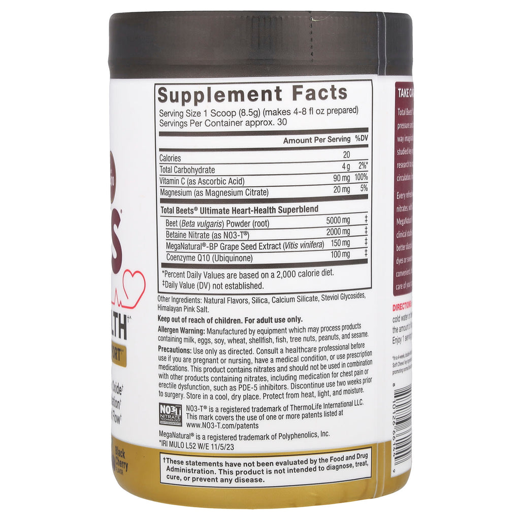 Force Factor, Total Beets® With CoQ10, Ultimate Heart Health, Black Cherry, 8.99 oz (255 g)