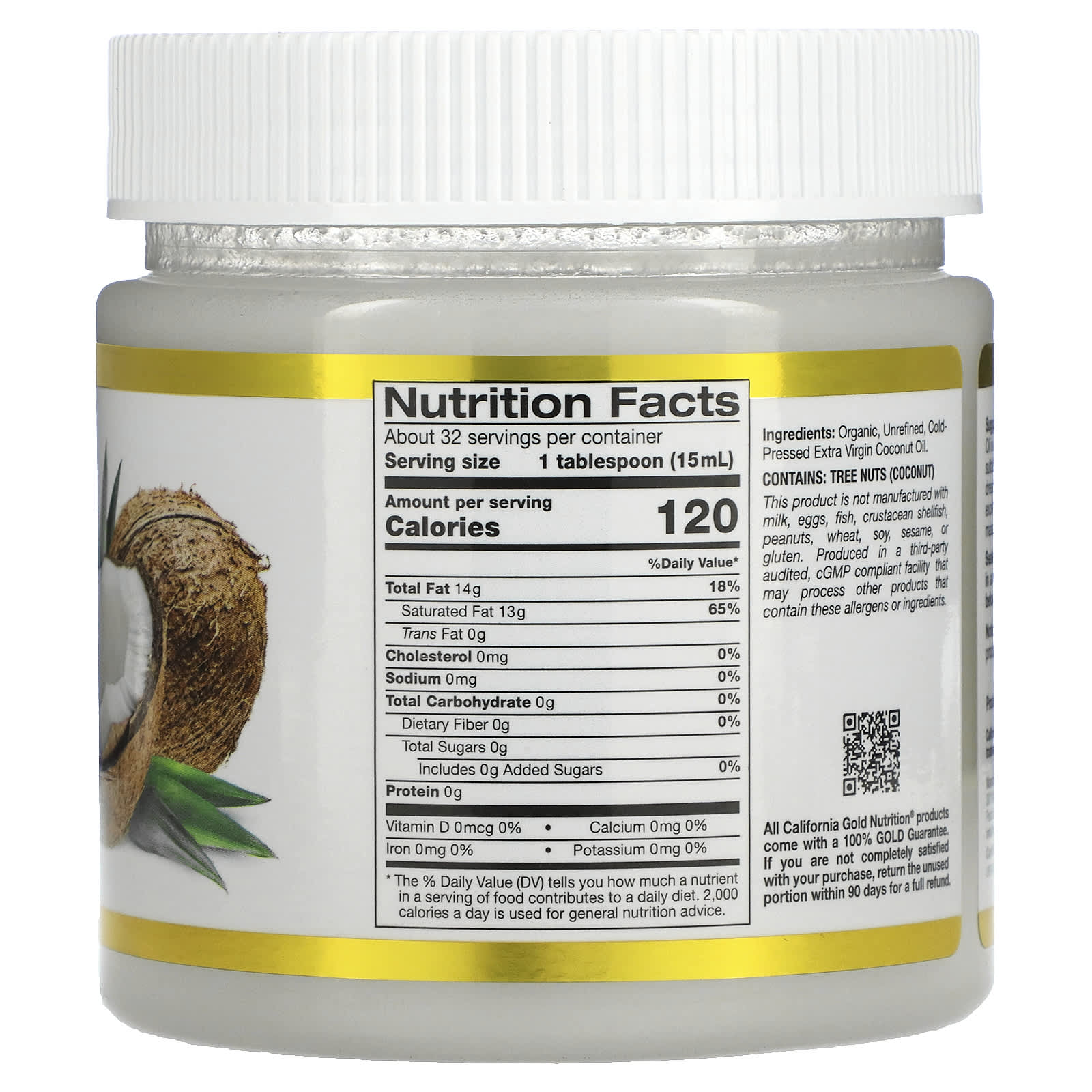 California Gold Nutrition, Superfoods, Cold Pressed Organic Virgin Coconut Oil, 16 fl oz (473 ml)