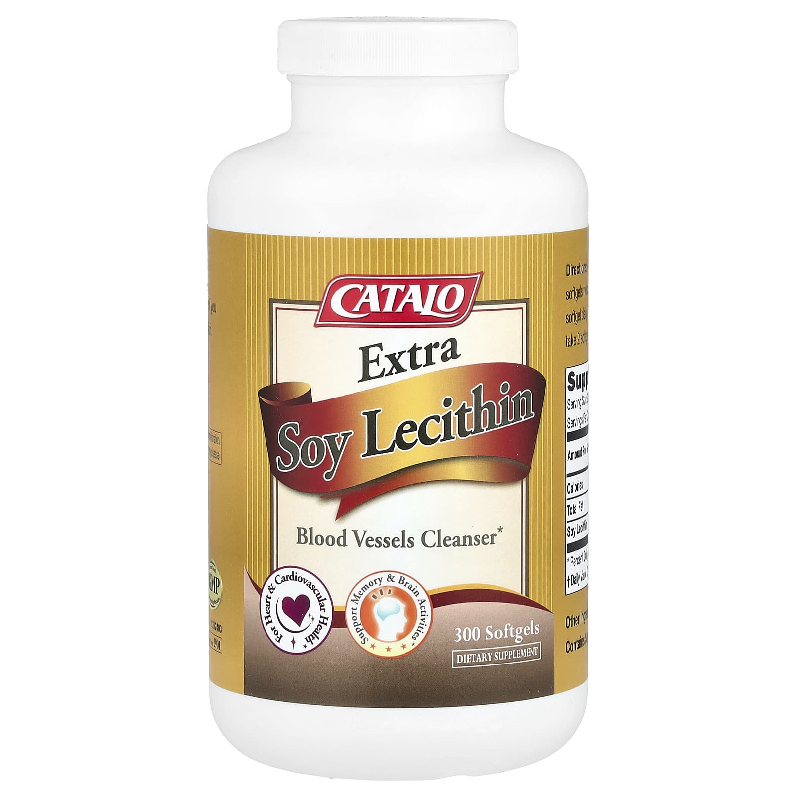 CATALO, Extra Soy Lecithin, 300 Softgels, (1,200 mg per Softgel)