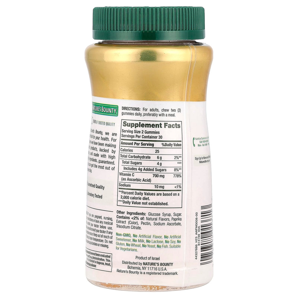 Nature's Bounty, Vitamin C Gummies, High Potency, Orange, 60 Gummies (350 mg per Gummy)
