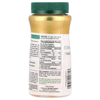 Nature's Bounty, Vitamin C Gummies, High Potency, Orange, 60 Gummies (350 mg per Gummy)