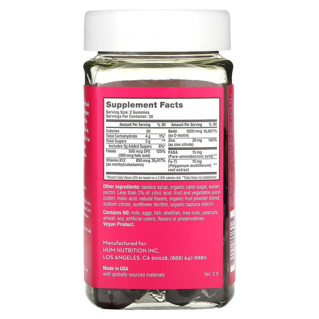 HUM Nutrition, Hair Strong Gummies, Strawberry, 60 Vegan Gummies