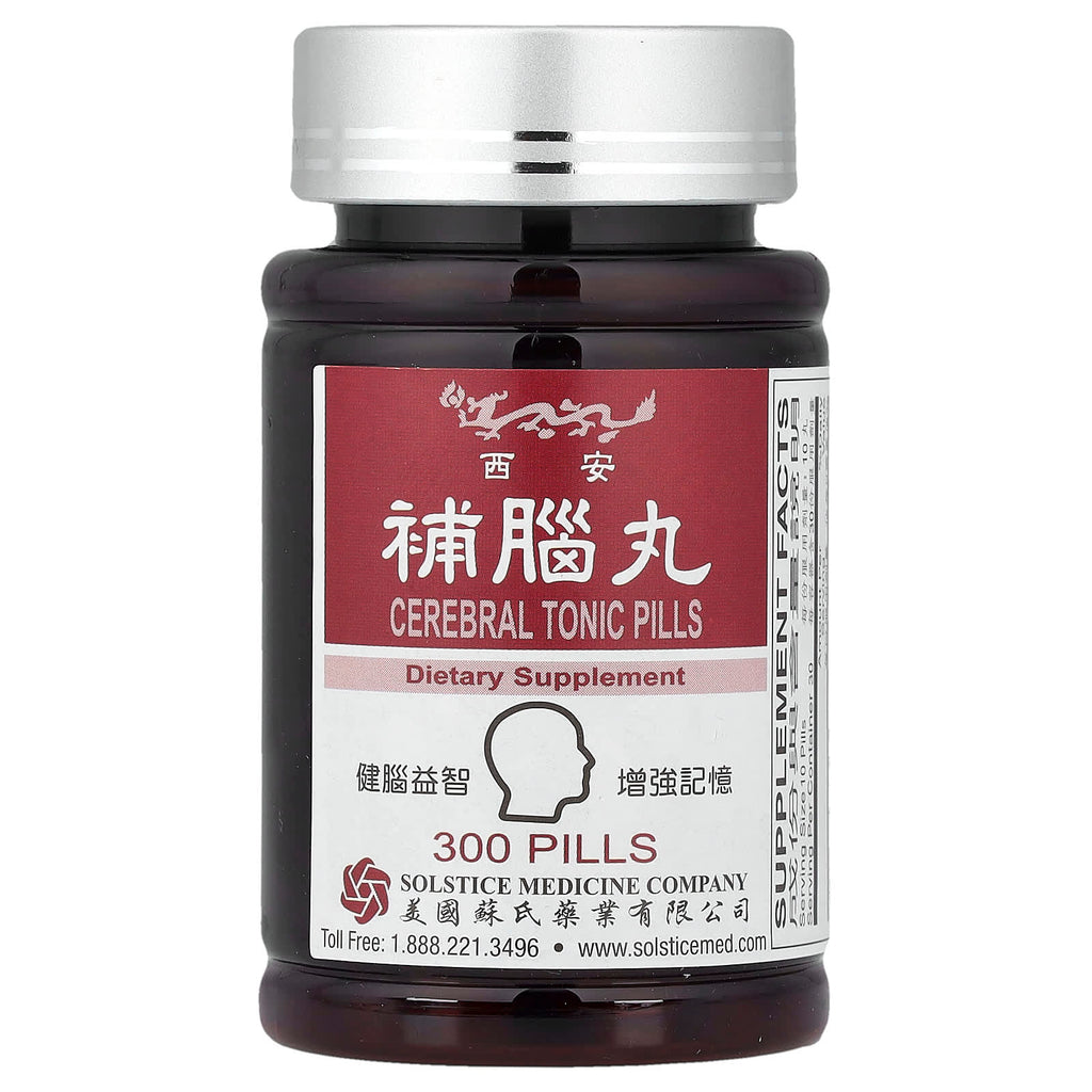 Yu Lam Brand, Cerebral Tonic Pills, 300 Pills