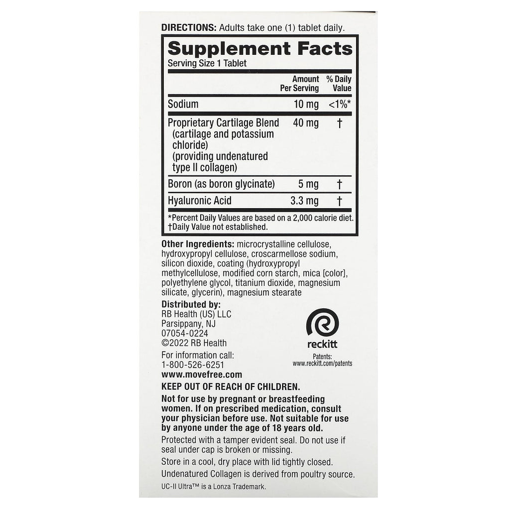 Schiff, Move Free Joint Health, Ultra, Triple Action, 64 Coated Tablets