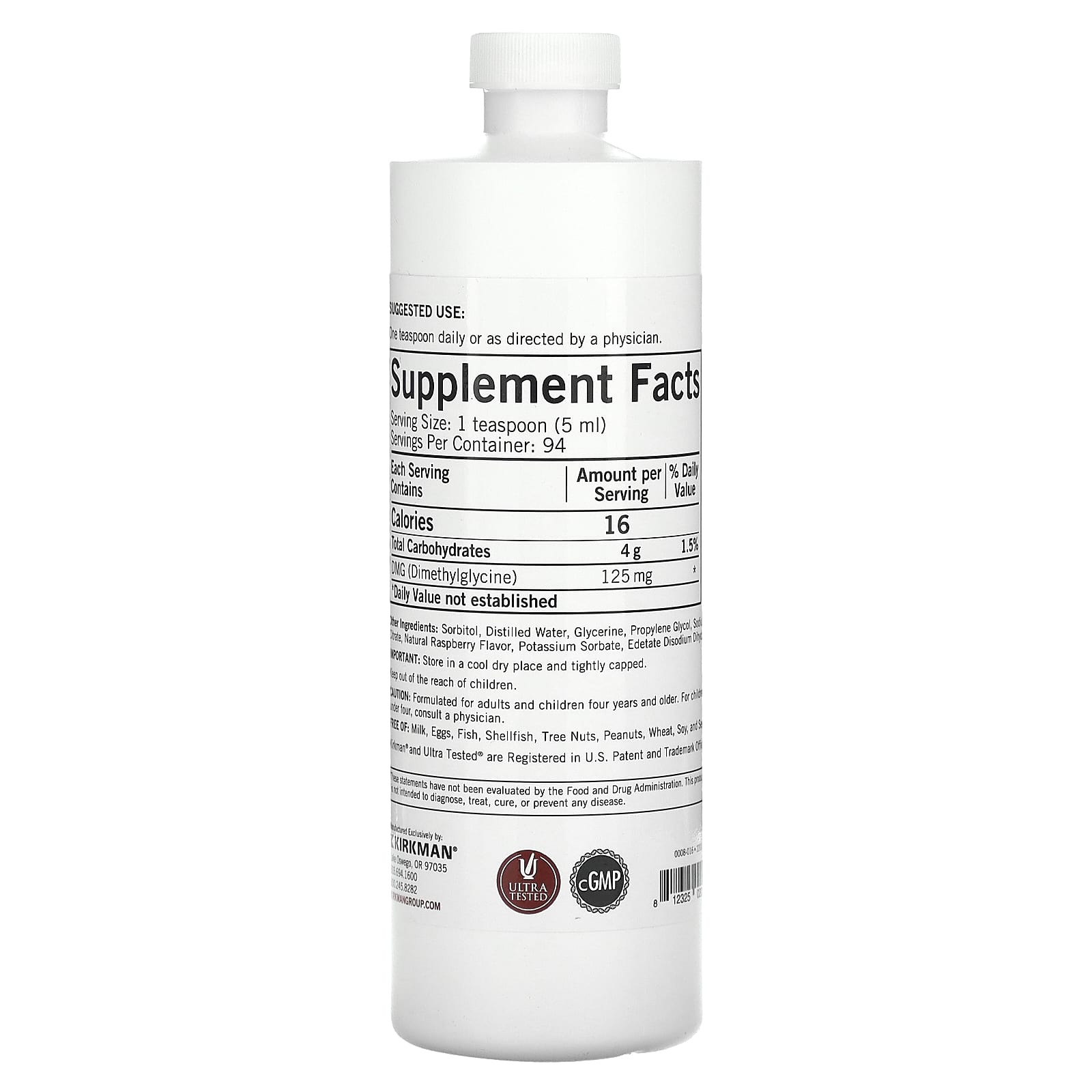 Kirkman Labs, DMG Liquid, Natural Raspberry, 16 fl oz (473 ml)