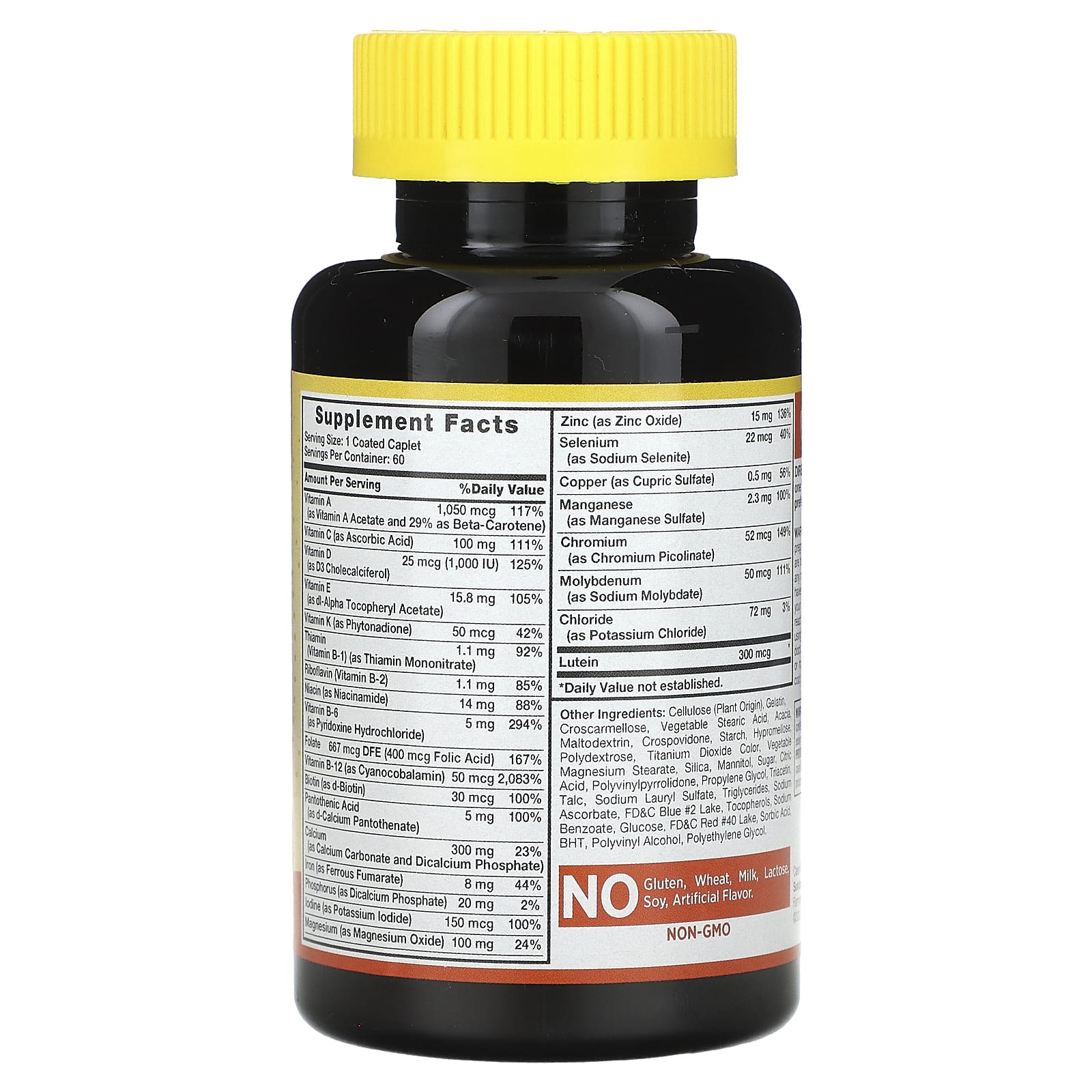 Sundance Vitamins, ABC Complete, Adult Multivitamin & Mineral Formula, 60 Coated Caplets
