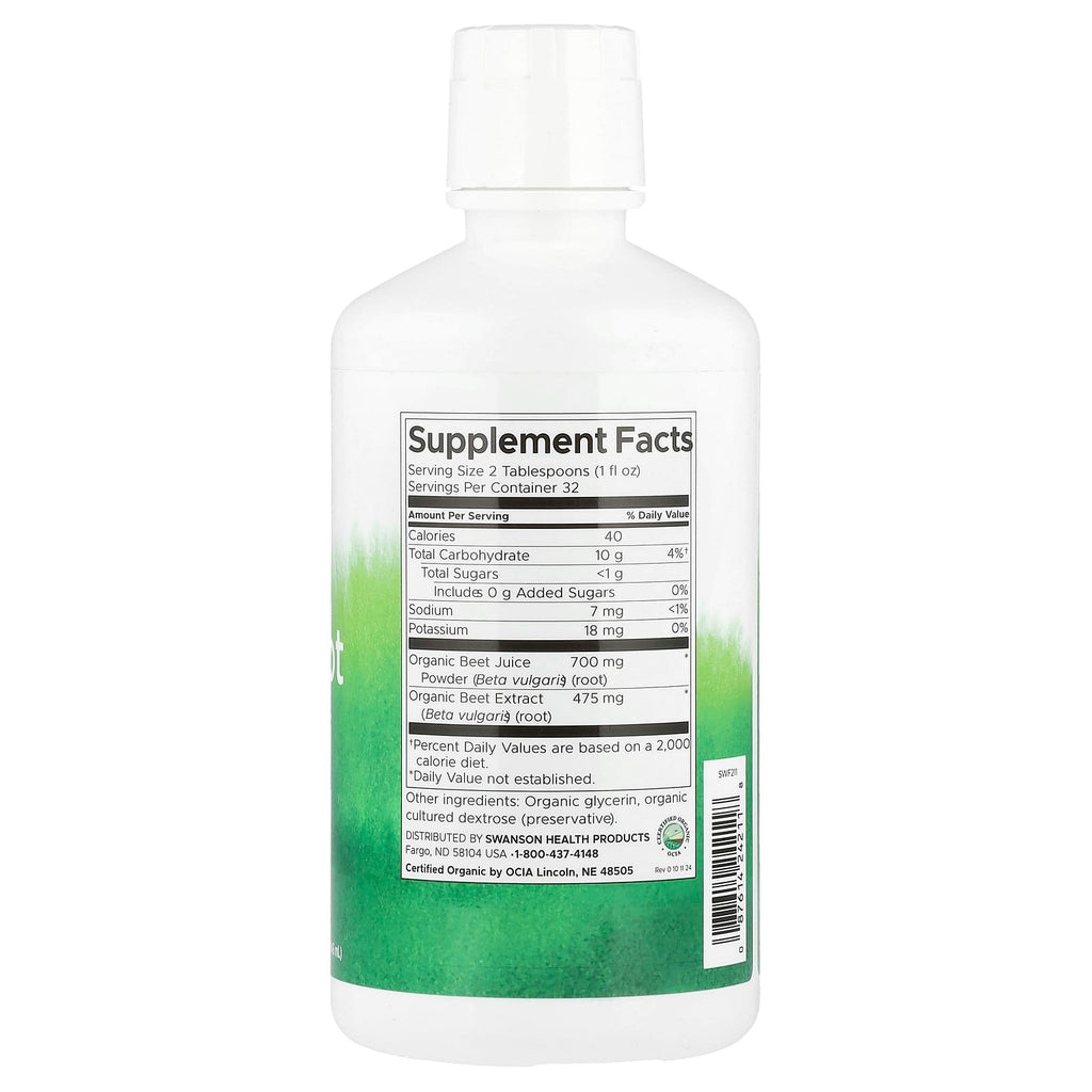 Swanson, Organic Beetroot Concentrate, 32 fl oz (946 ml)