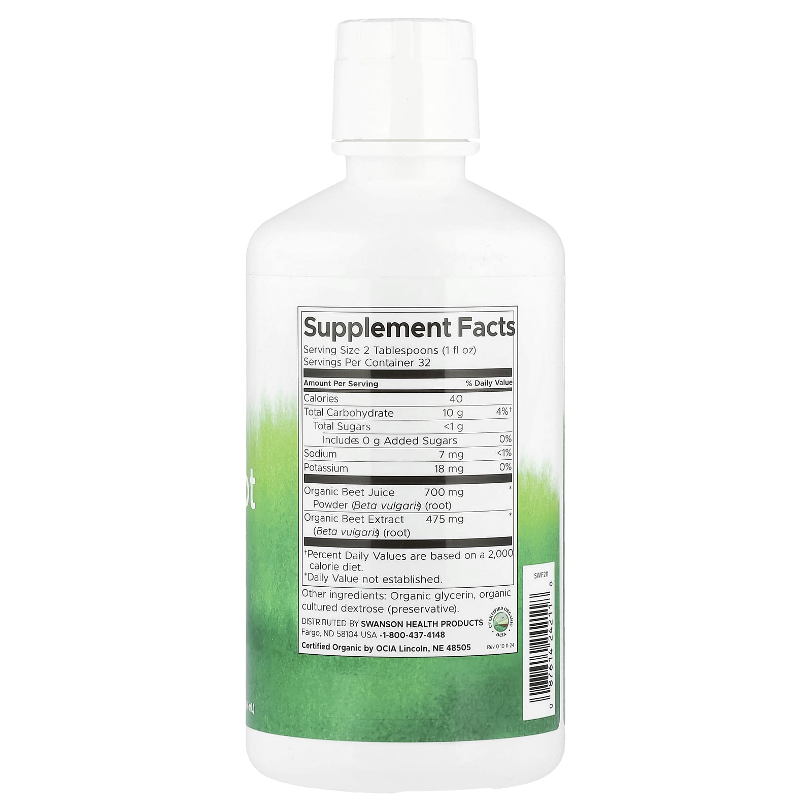 Swanson, Organic Beetroot Concentrate, 32 fl oz (946 ml)