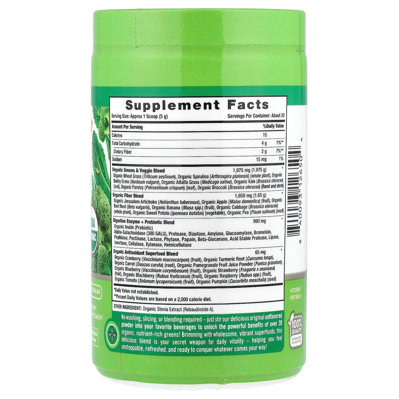 Nature's Truth, Organic Greens+, Naturally Unflavored, 5.29 oz (150 g)