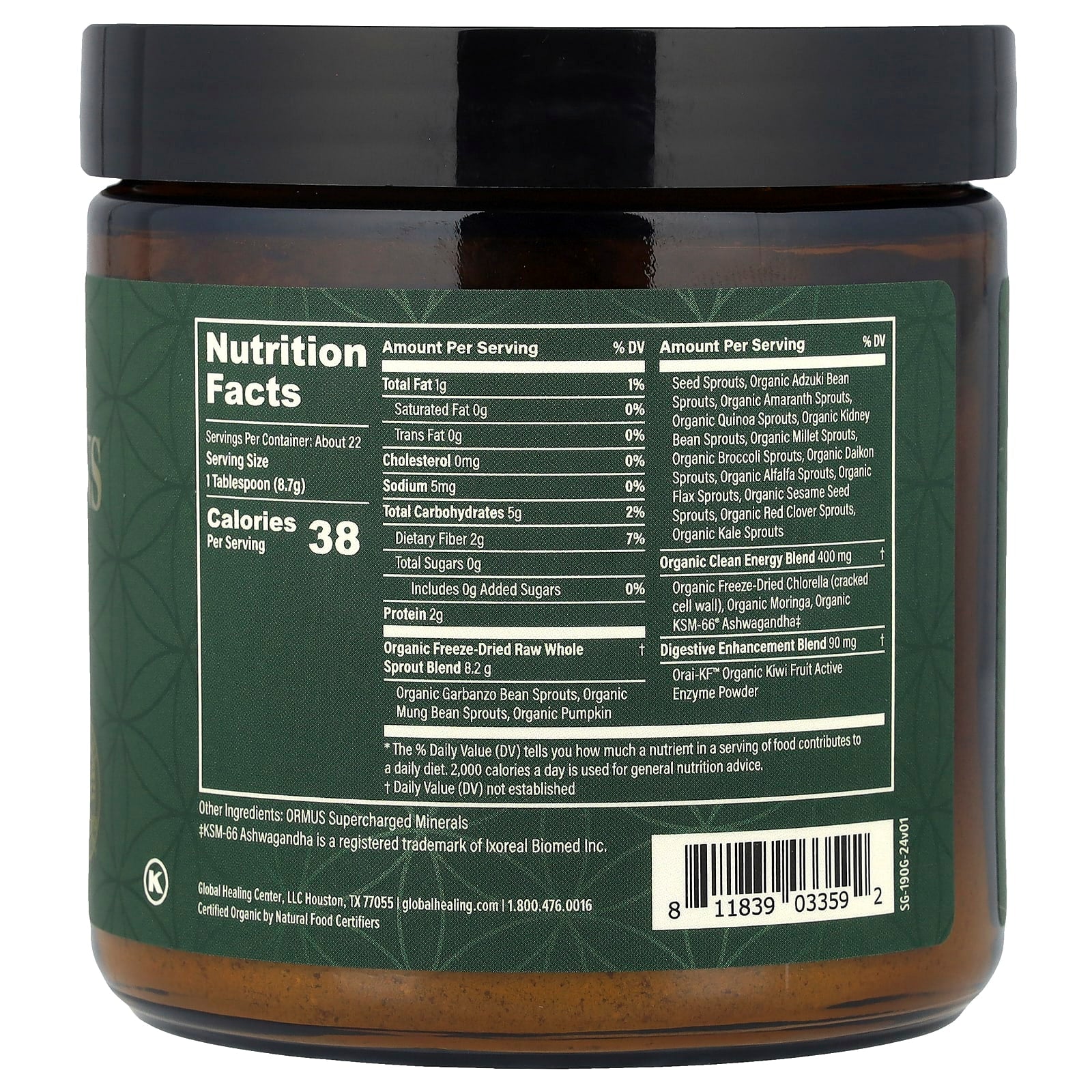 Global Healing, Organic Super Greens, 6.7 oz (190 g)