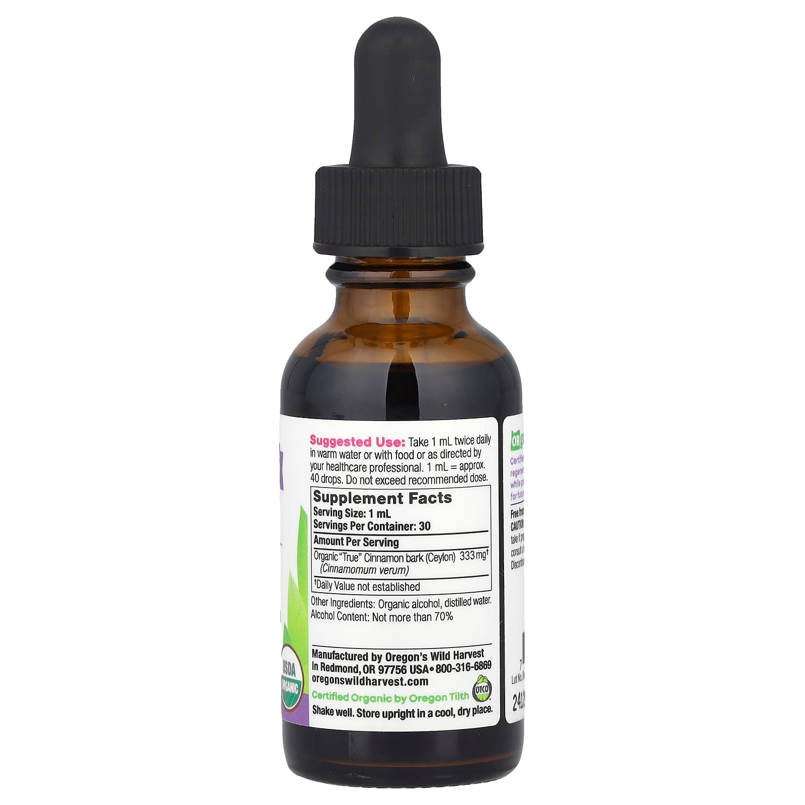 Oregon's Wild Harvest, Organic "True" Cinnamon (Ceylon) Extract, 1 fl oz (30 ml)