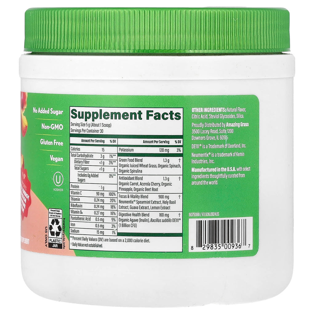 Amazing Grass, Sweet Greens, Peach Hibiscus, 5.29 oz (150 g)