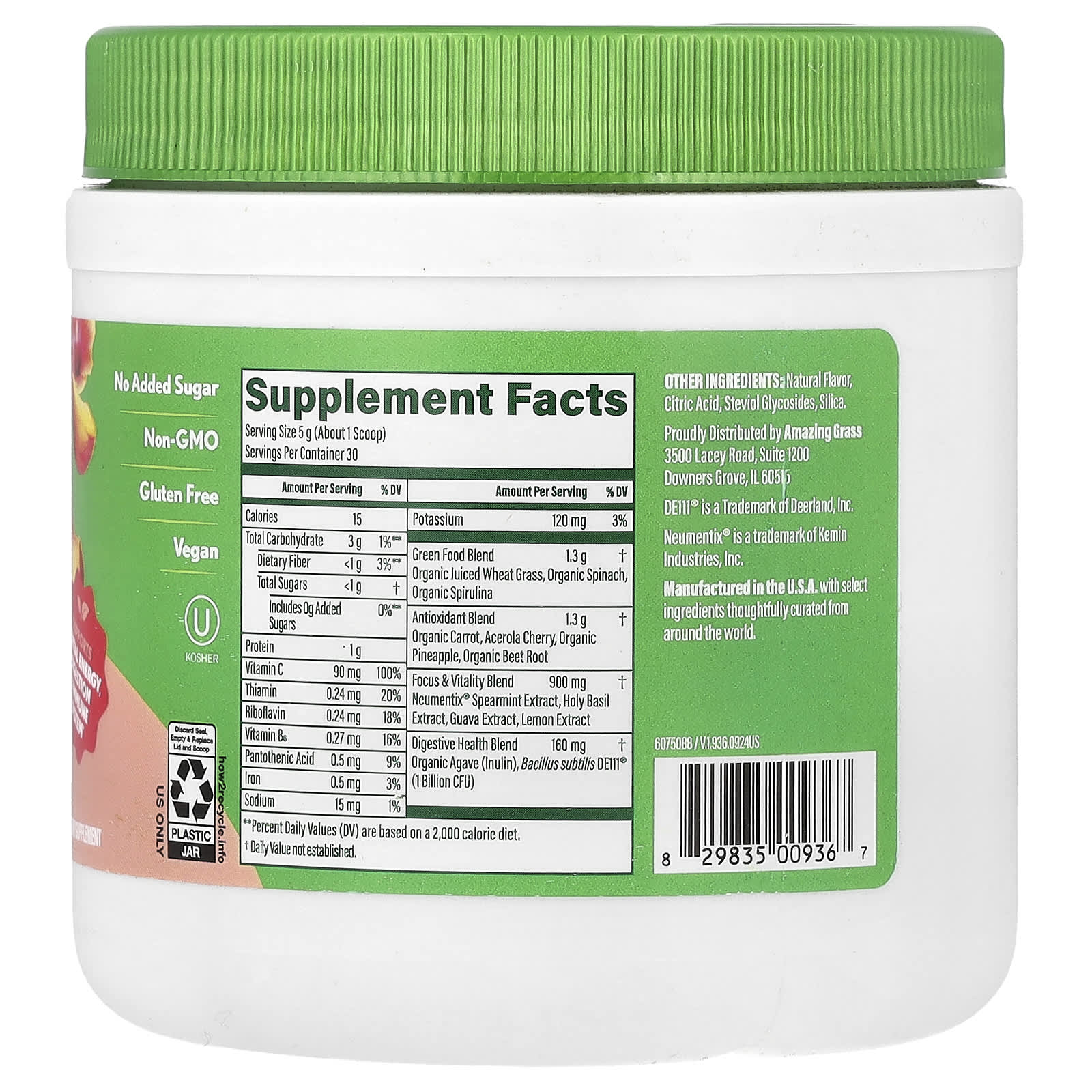 Amazing Grass, Sweet Greens, Peach Hibiscus, 5.29 oz (150 g)