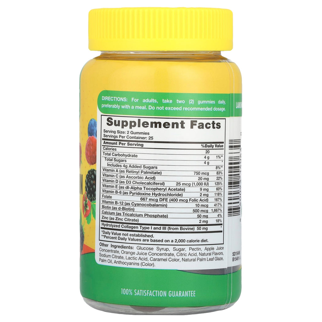 Sundance Vitamins, Adult Multivitamin Gummies, Natural Mixed Berry , 50 Gummies