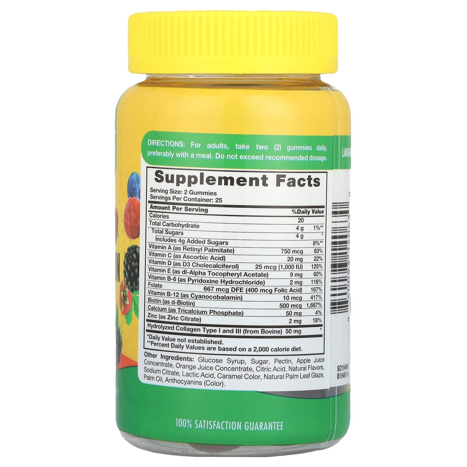 Sundance Vitamins, Adult Multivitamin Gummies, Natural Mixed Berry , 50 Gummies