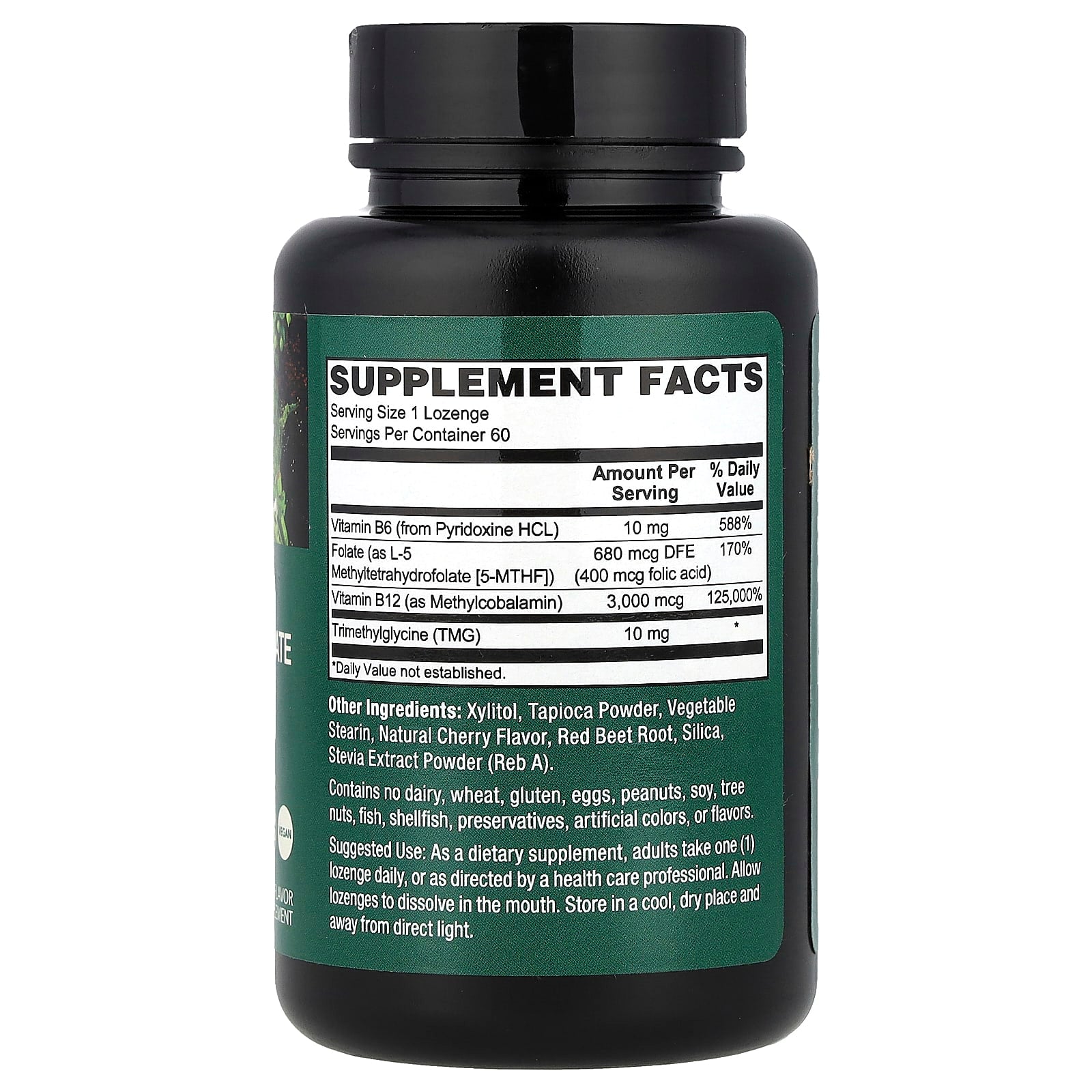 PlantFusion, Vegan Methyl B-12 + Folate, Natural Cherry, 60 Lozenges