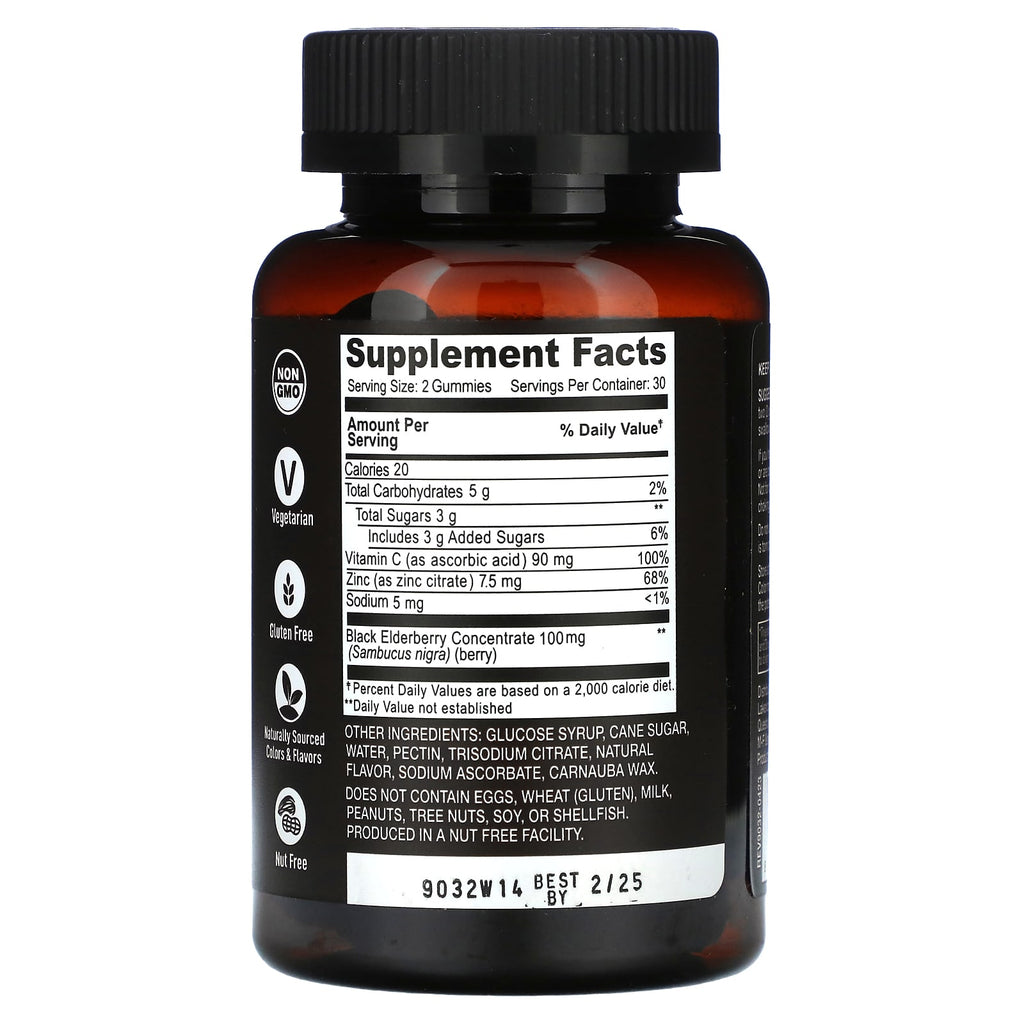 YumVs, Strong Earth Gummies, Immune Shield with Sambucus, Berry, 60 Gummies