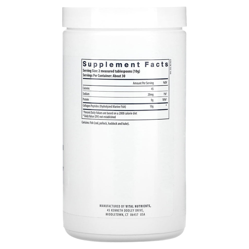 Vital Nutrients, Marine Collagen Wild-Caught, Type I & III, 10.58 oz (300 g)