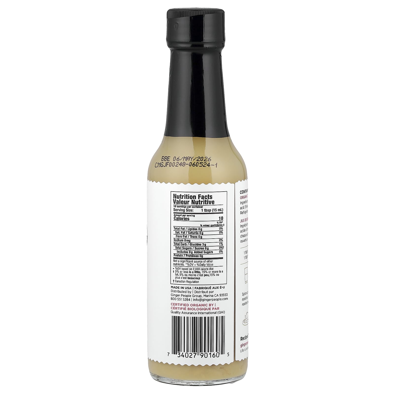 The Ginger People, Organic Ginger Juice, 5 fl oz (147 ml)