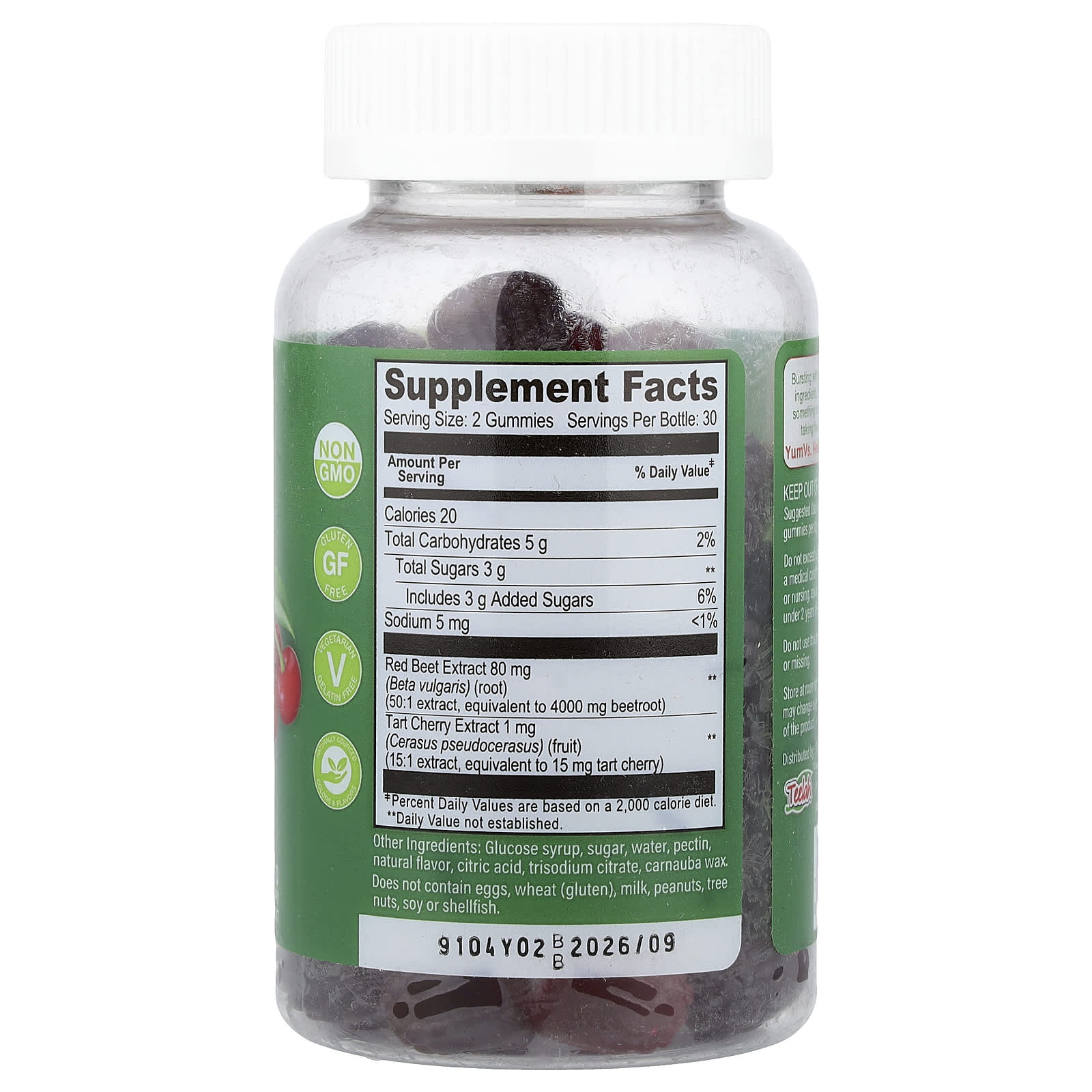 YumVs, Beet Root With Tart Cherry Extract Gummies, Berry, 60 Gummies