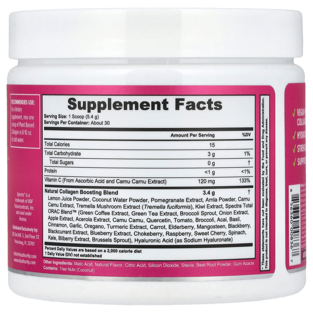 Vitauthority, Plant Based Collagen Booster, Natural Pink Lemonade , 5.72 oz (162 g)