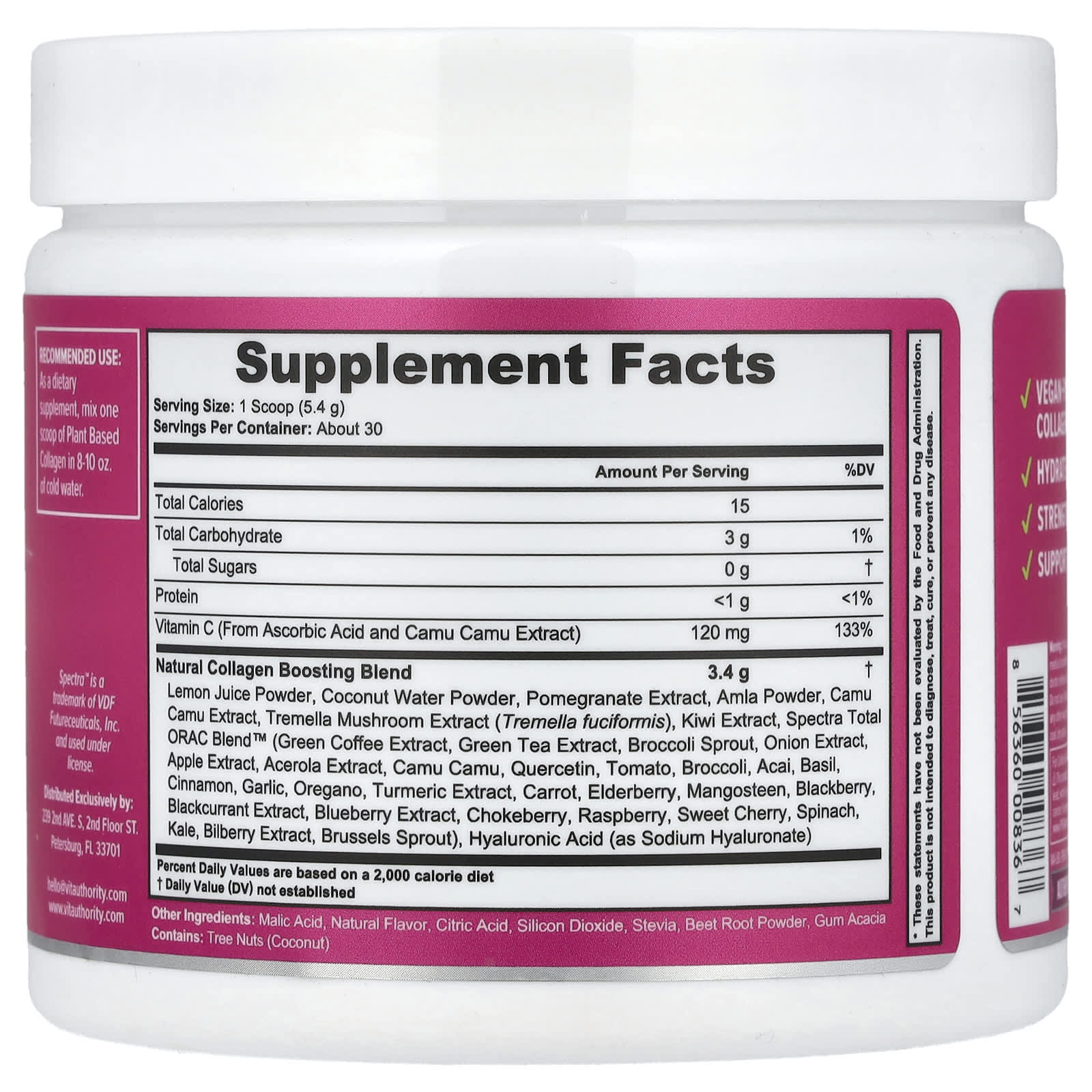 Vitauthority, Plant Based Collagen Booster, Natural Pink Lemonade , 5.72 oz (162 g)