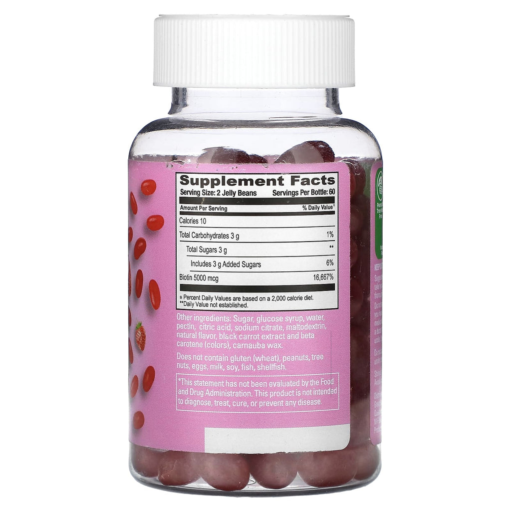 Human Beanz, Biotin Jelly Beans, Strawberry Blast, 120 Jelly Beans (2,500 mcg per Jelly Bean)