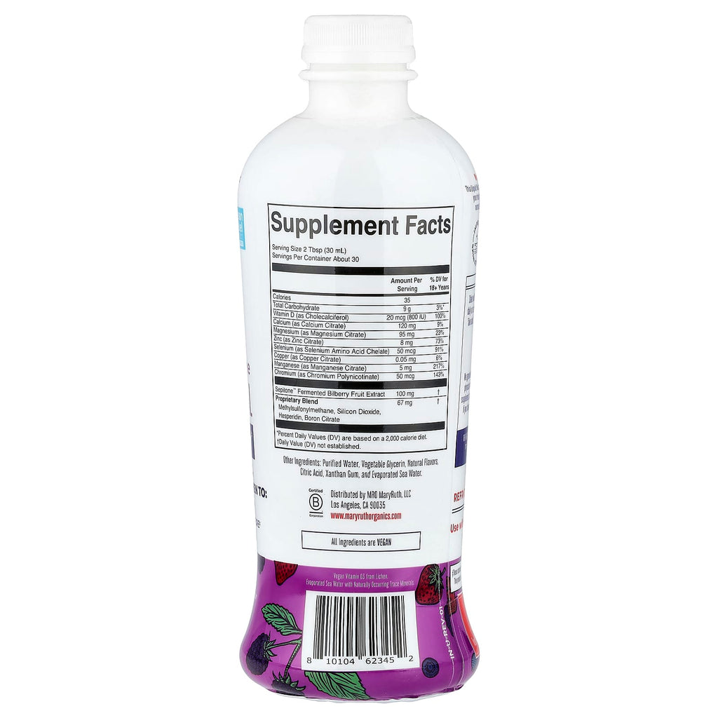 MaryRuth's, Liquid Nighttime Multimineral + Skin Renew, Berry Dream, 30 fl oz (887 ml)