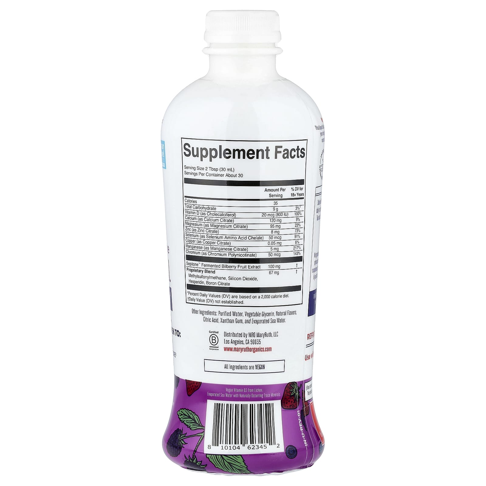 MaryRuth's, Liquid Nighttime Multimineral + Skin Renew, Berry Dream, 30 fl oz (887 ml)