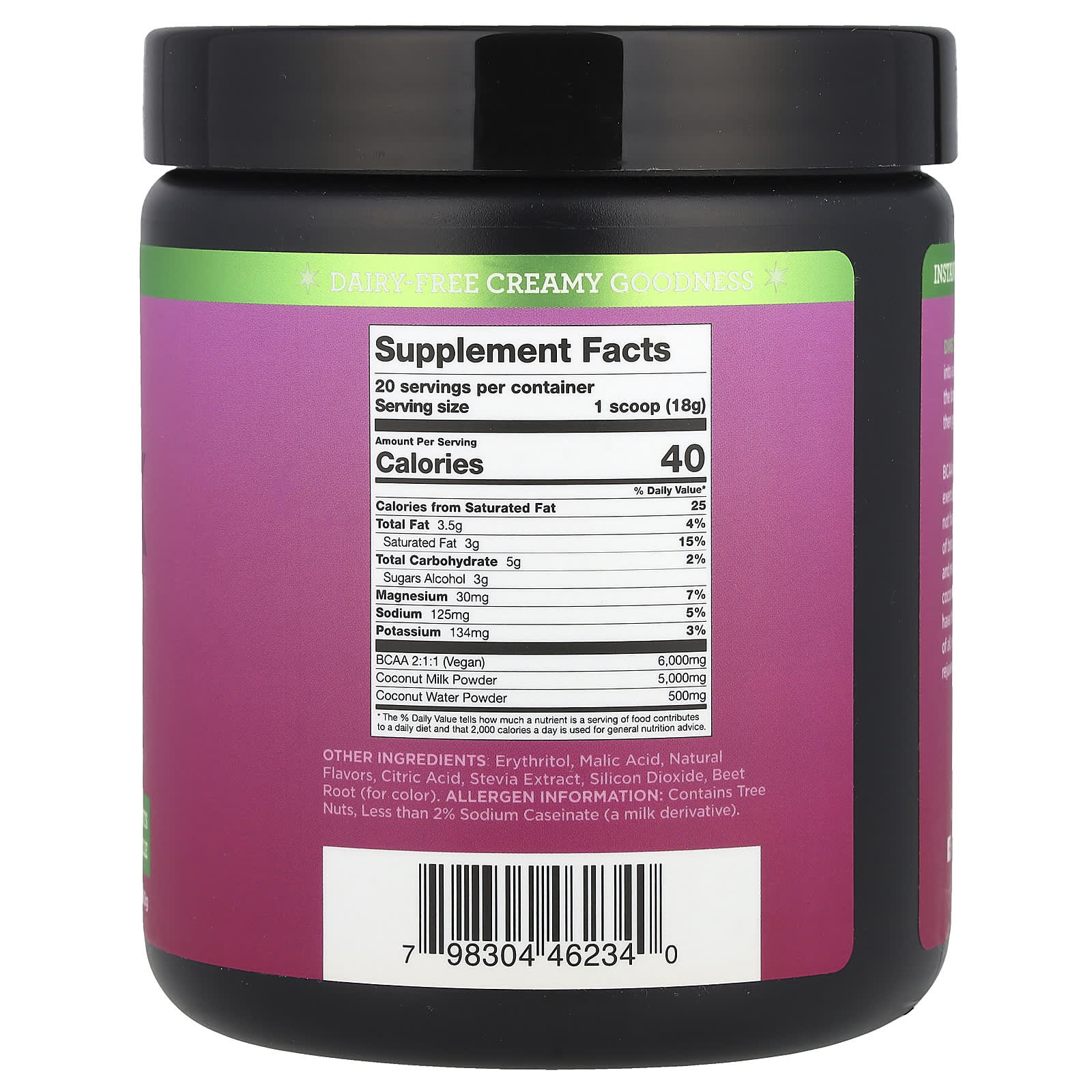 Perk Energy, Do Work, All Natural BCAAs+, Raspberry Vanilla Creme, 360 g