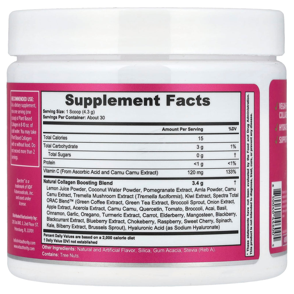 Vitauthority, Plant Based Collagen Booster, A Hint of Vanilla, 4.58 oz (130 g)