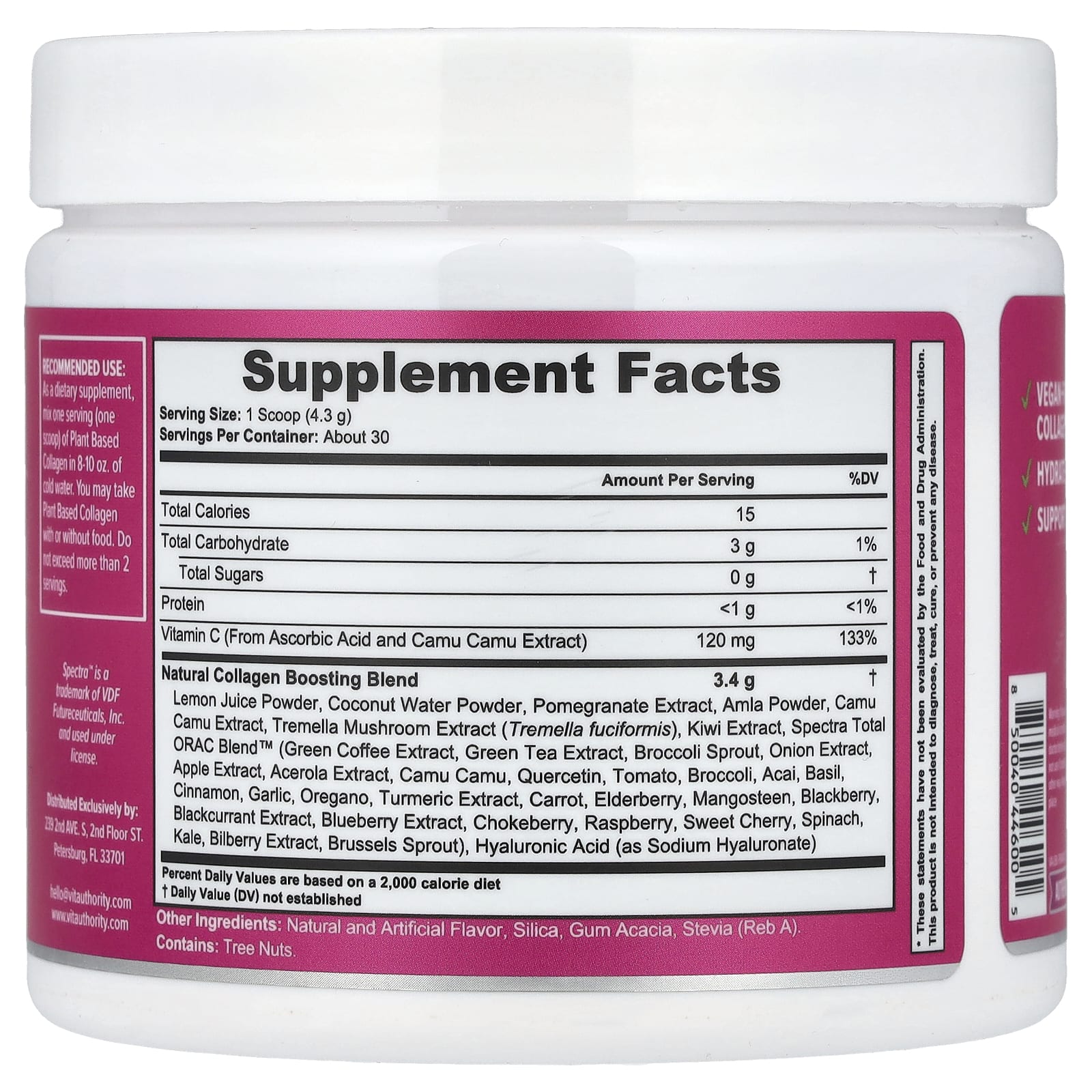 Vitauthority, Plant Based Collagen Booster, A Hint of Vanilla, 4.58 oz (130 g)