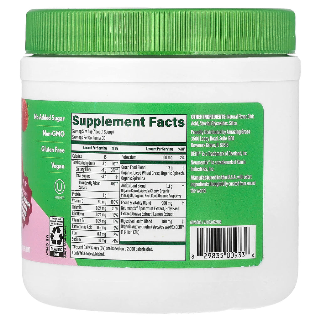 Amazing Grass, Sweet Greens, Summer Berry, 5.29 oz (150 g)