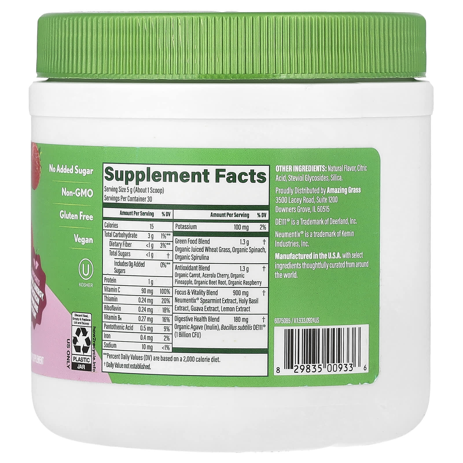 Amazing Grass, Sweet Greens, Summer Berry, 5.29 oz (150 g)