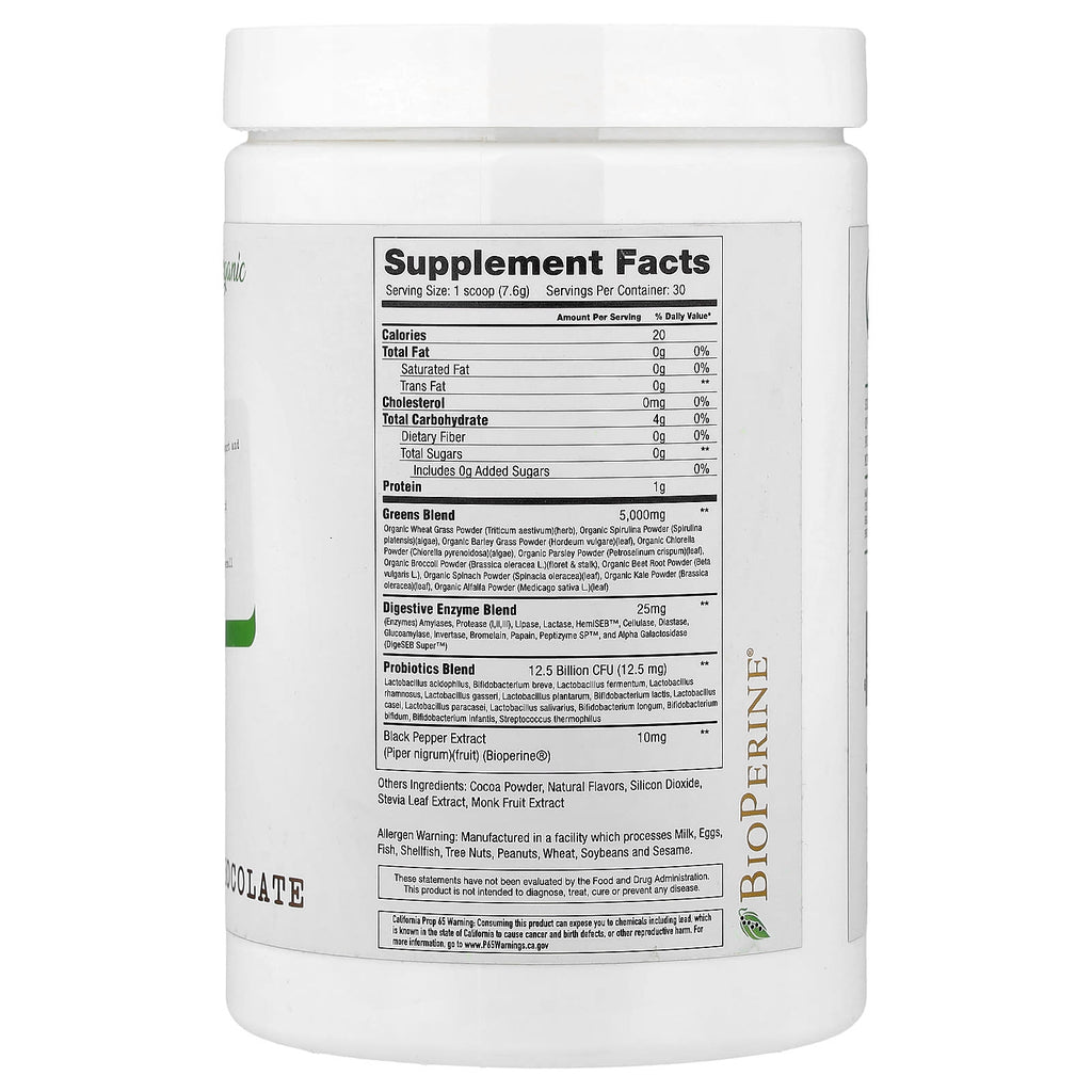 Project 1 Nutrition, Greens, Superfood Greens Powder, Chocolate, 8.04 oz (228 g)