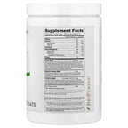 Project 1 Nutrition, Greens, Superfood Greens Powder, Chocolate, 8.04 oz (228 g)